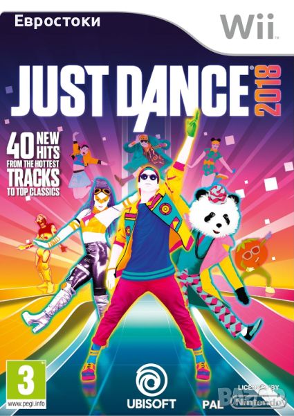 Разопаковано. Реални снимки. Игра за Nintendo Wii - Just Dance 2018  , снимка 1