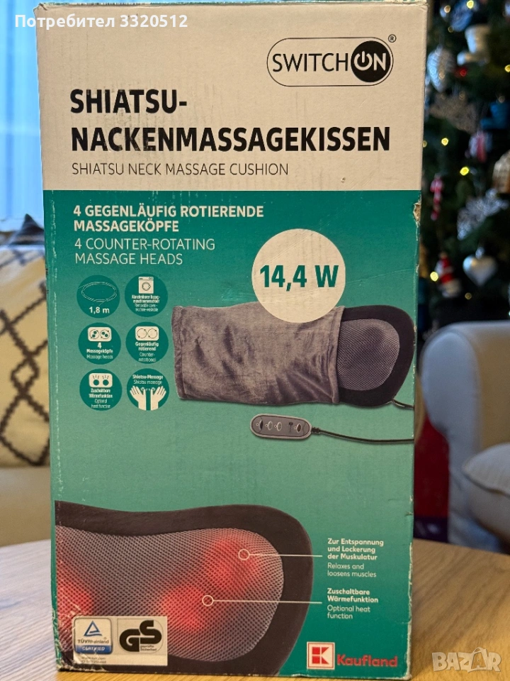 Шиацу масажор Switch On, снимка 1