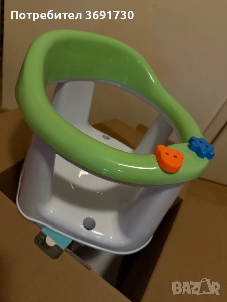 Столче за баня, снимка 1