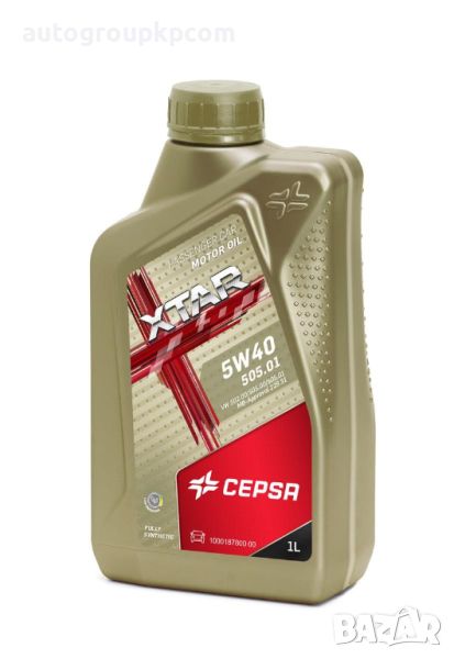 CEPSA XTAR 5W40 - 505.01(помпа-дюза) - 1л/5л , снимка 1