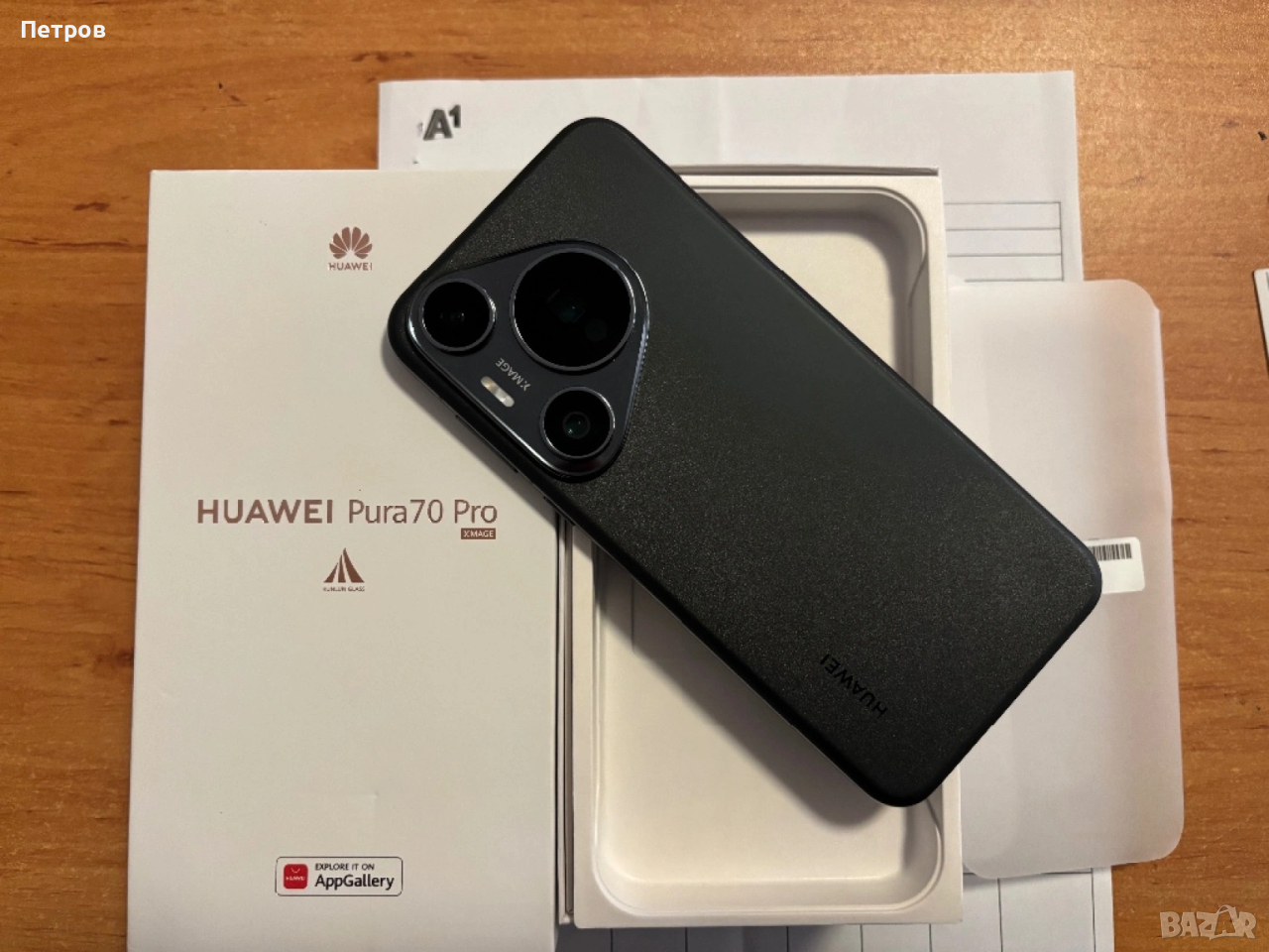 HUAWEI pura 70 pro-12/512-Гаранция!, снимка 1