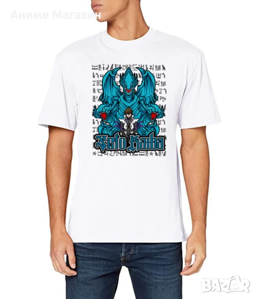 Аниме тениска Yu-Gi-Oh!, снимка 1