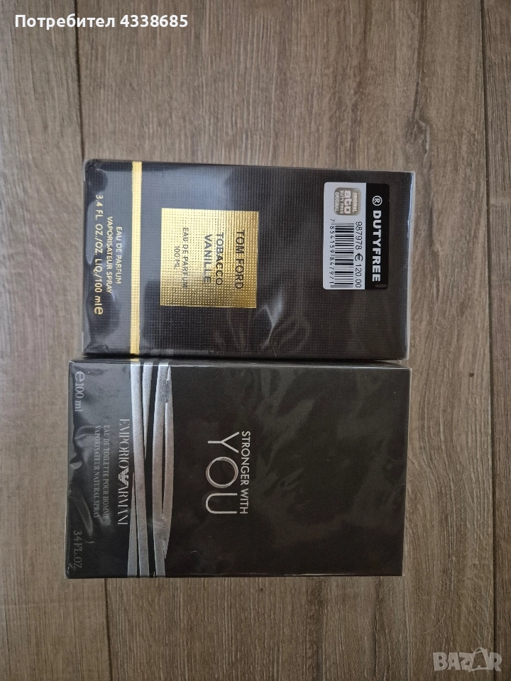 мъжки парфюми, снимка 1