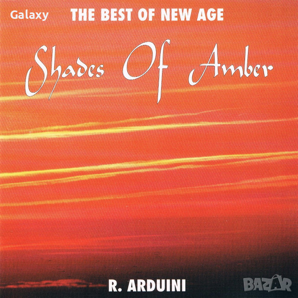 The Best Of New Age Shade Of Amber 2007, снимка 1