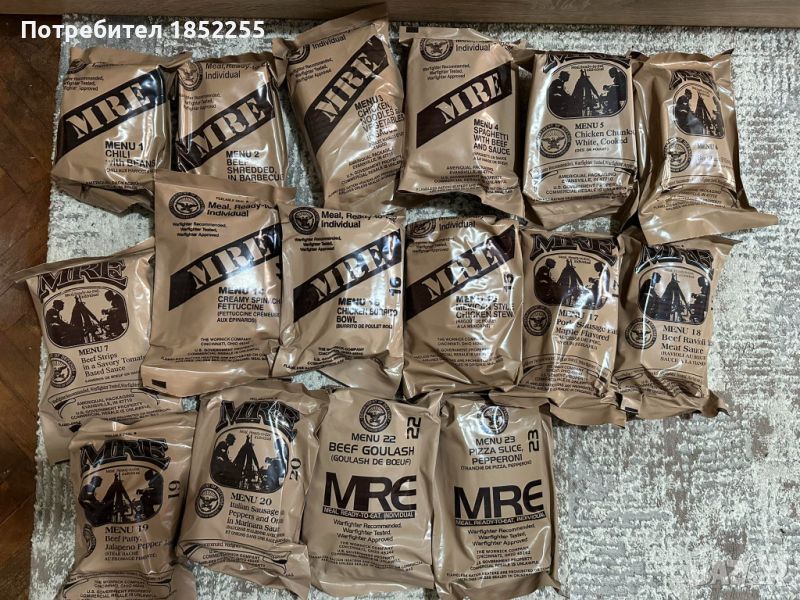 mre meal ready to eat, снимка 1