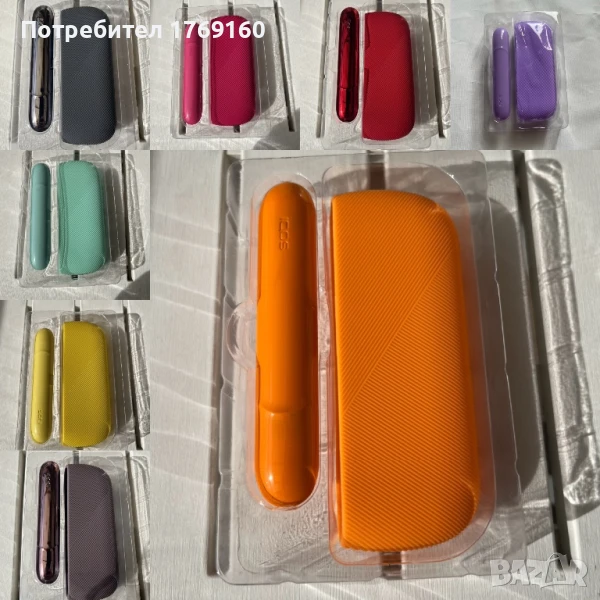 Промоция калъф за Iqos 3 duo с ПОДАРЪК, Iqos Iluma, ринг, снимка 1