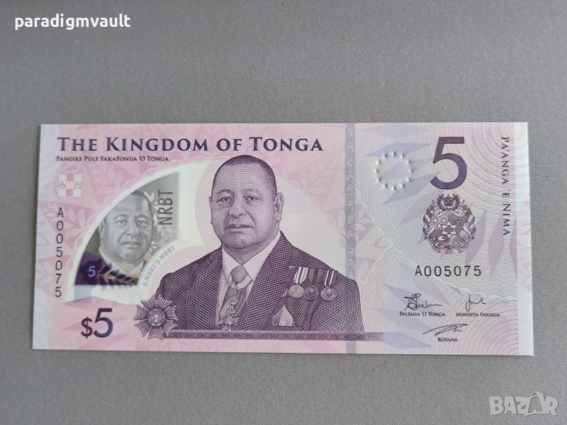 Банкнота - Тонга - 5 паанга UNC | 2024г., снимка 1