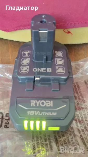 RYOBI , снимка 1