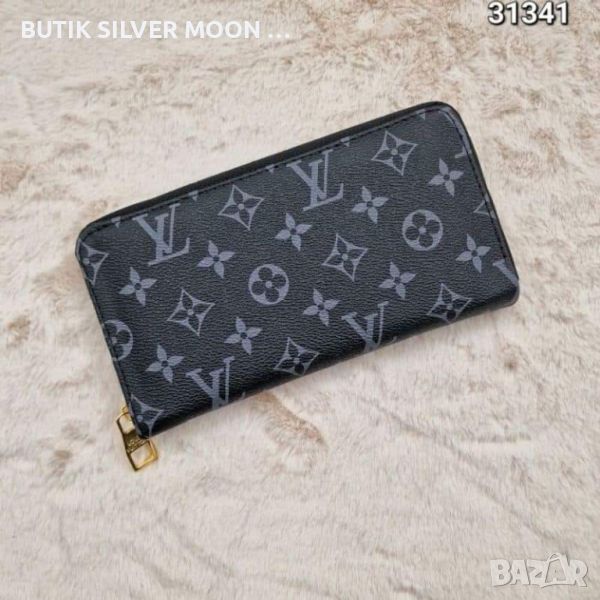 Дамски Кожени Портмонета 🌹 LOUIS VUITTON , снимка 1