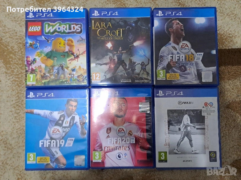 игри за Playstation3 , снимка 1