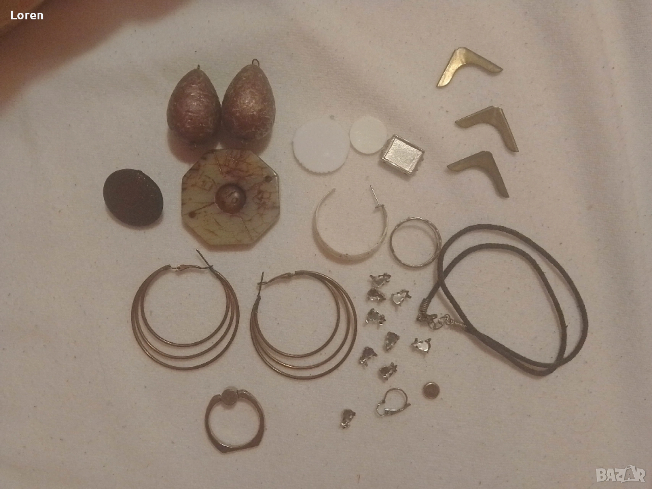 Джунджурийки , снимка 1