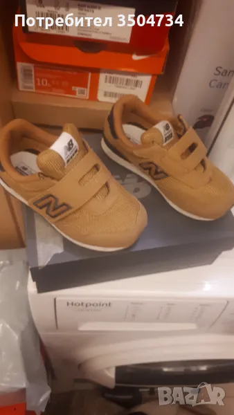 Детски кецове New Balance 515 V1, снимка 1