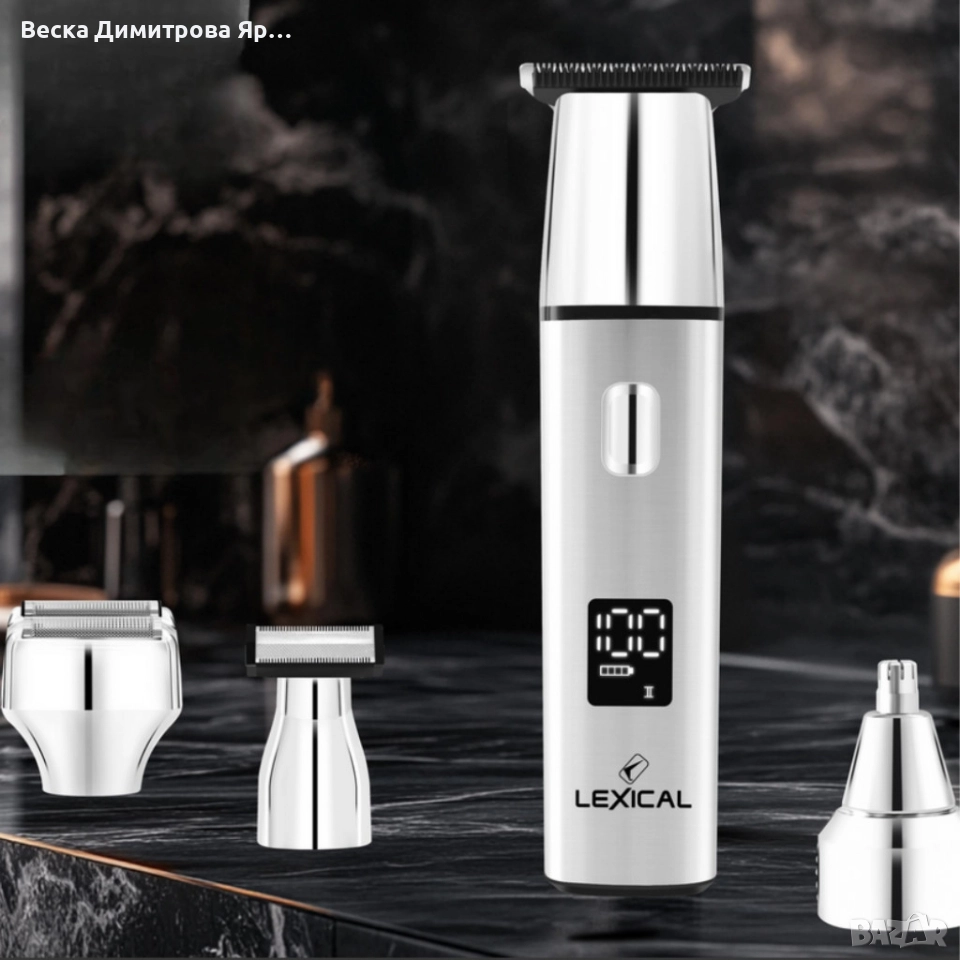 Машинка за подстригване Lexical LHC-5691 4в1, снимка 1