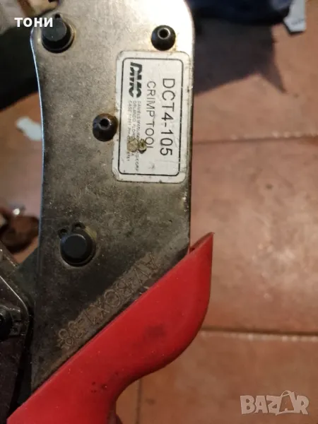 Клещи за кербоване части, снимка 1