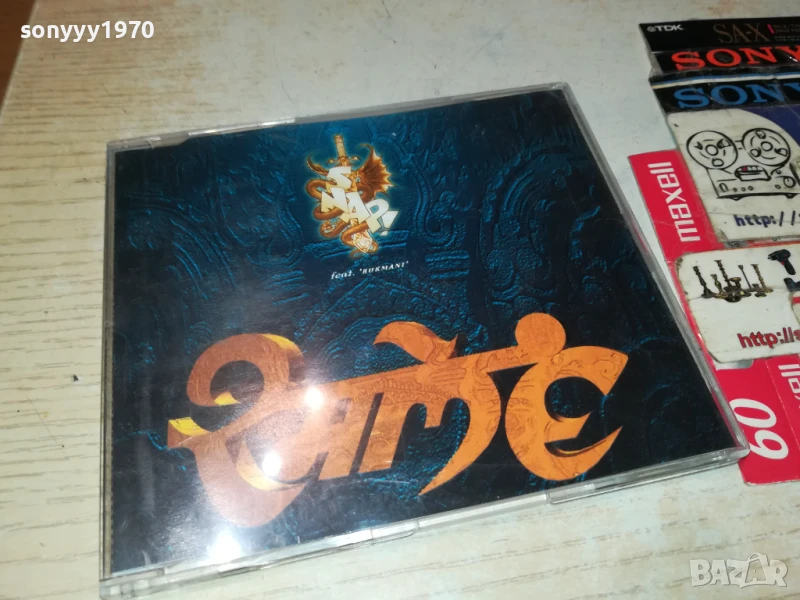 SNAP! CD 0706250417, снимка 1