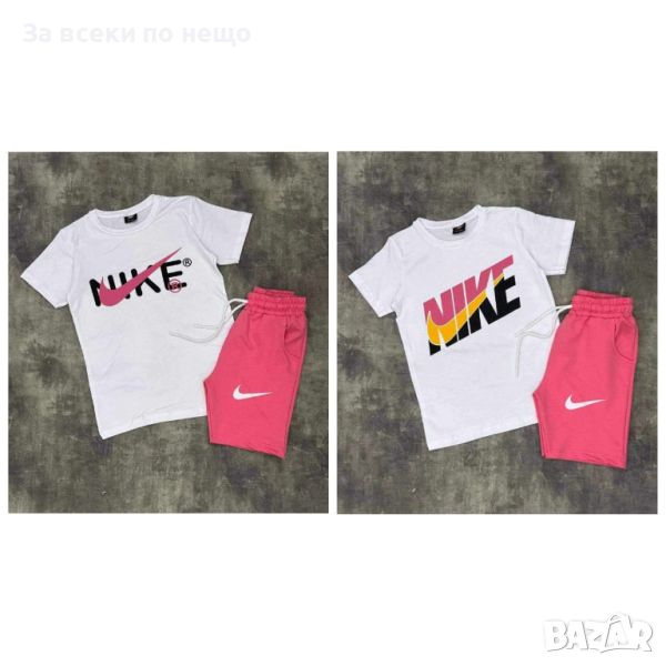 Детски комплект Nike Код B63 - 2 цвята, снимка 1