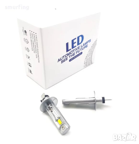 LED Крушки H1 – 12 / 24V , снимка 1