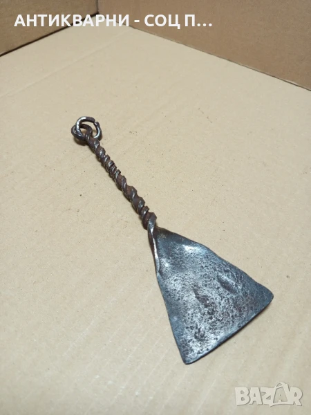 Стара Ръчно Кована Огрипка 100%Автентичен., снимка 1