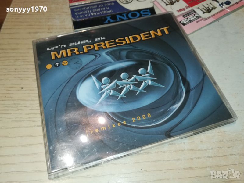 MR.PRESIDENT-CD ВНОС GERMANY 0807241218, снимка 1