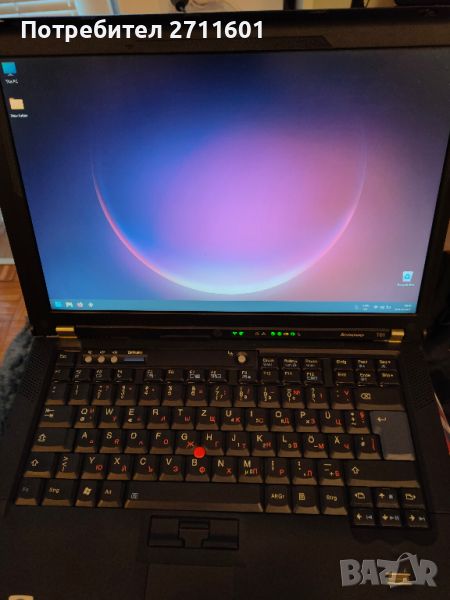 Лаптоп Lenovo ThinkPad T61, снимка 1