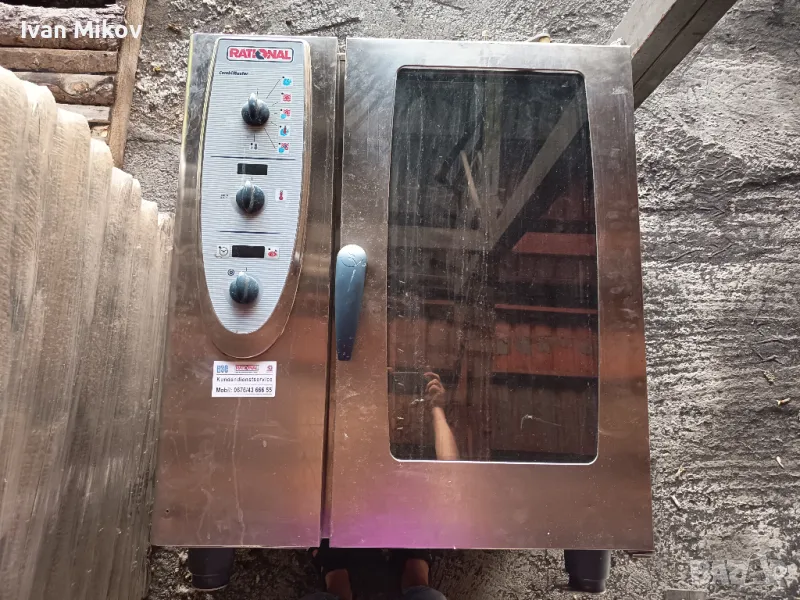 Конвектомат, снимка 1