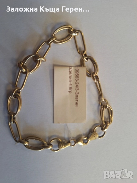 Златна гривна 4,06гр, снимка 1