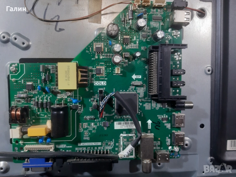 Продавам SSB TP.MS3663S.PB818 , снимка 1