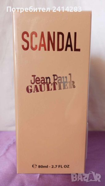 Дамски парфюм Jean Paul Gaultier Scandal 80 мл., снимка 1