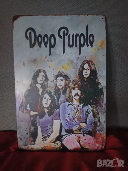 Deep Purple Акварел-метална табела(плакет), снимка 1