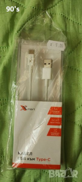 USB кабел C, снимка 1