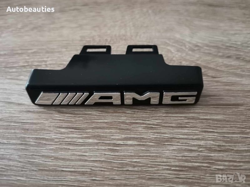 Mercedes Benz AMG емблема за решетка W463 W464 W461 G63 G65, снимка 1