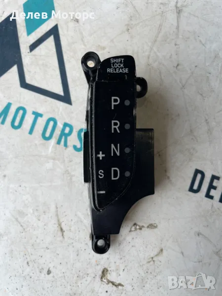 OSPE-J9ABO индикатор за скорости от Hyundai Kona 1.6 CRDi e-VGT AWD, двигател D4FE, 136 кс., 4x4OSPE, снимка 1