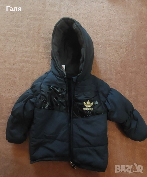 Бебешко зимно яке с качулка Adidas + дънки , блуза и риза//Детско/бебешко яке Kenvelo за ръст 90 + , снимка 1