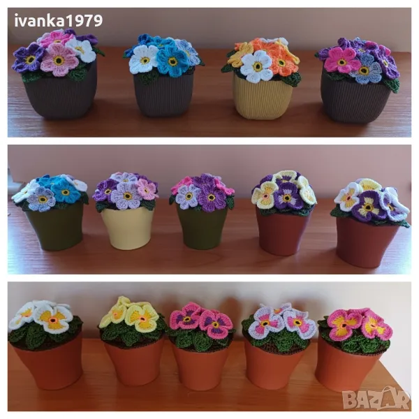 Плетени теменужки в кашпа, снимка 1