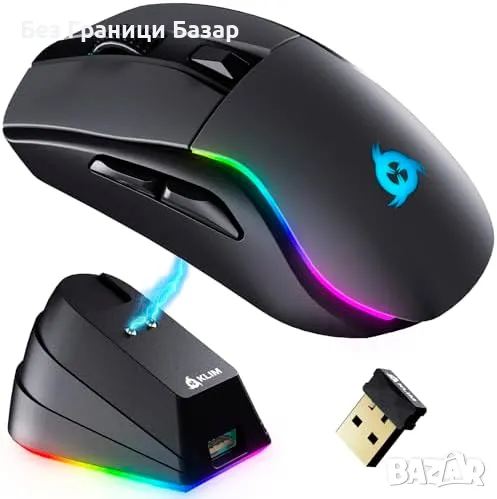 Нова RGB безжична мишка за гейминг с прецизен сензор и ергономичен дизайн, снимка 1