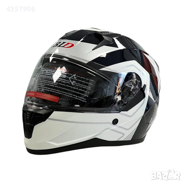 Каска за мотор с очила и слюда, 4 размера, снимка 1