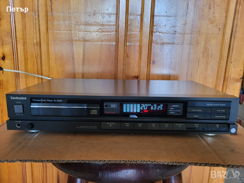 Technics SL-P220 CD плеар, снимка 1