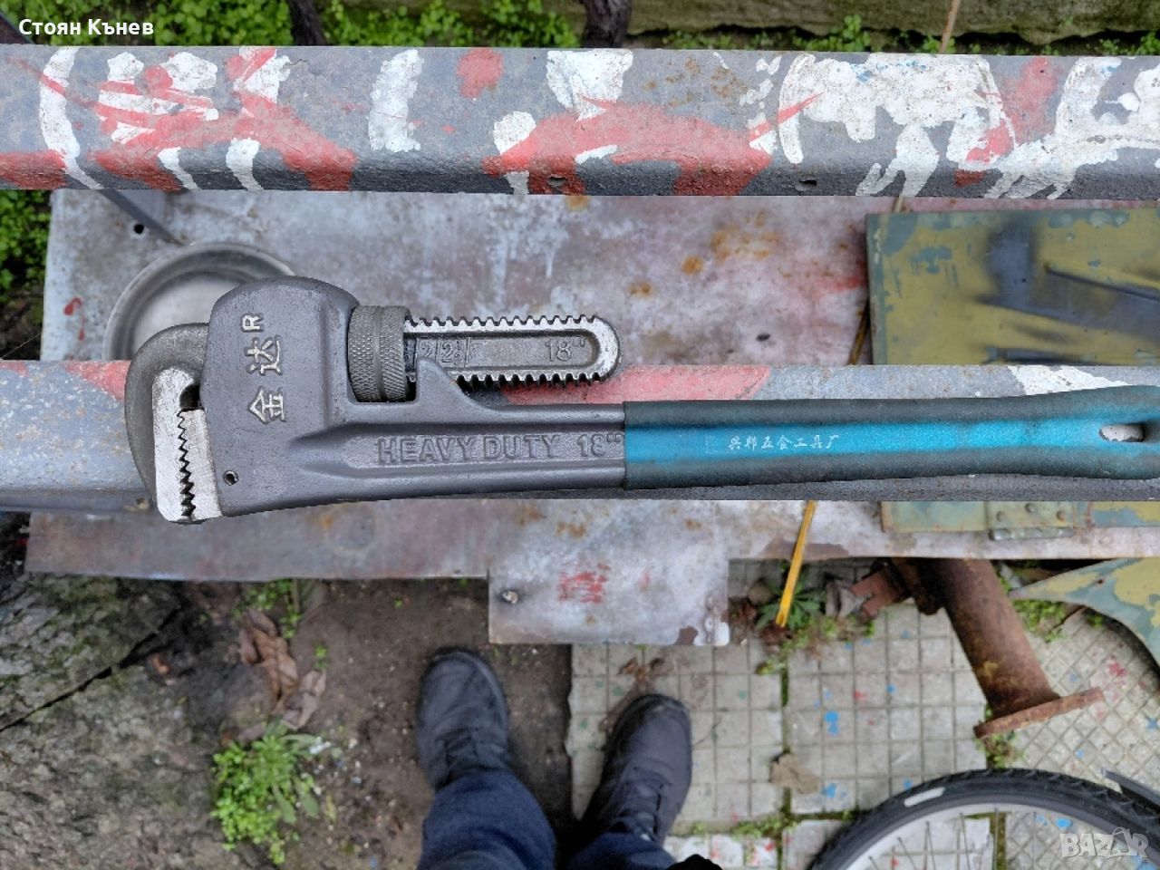 Тръбен ключ до 2(1/2) цола , снимка 1