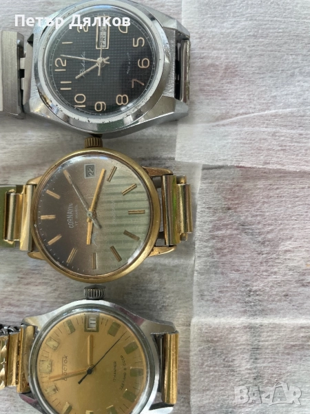 Продавам руски часовници, снимка 1