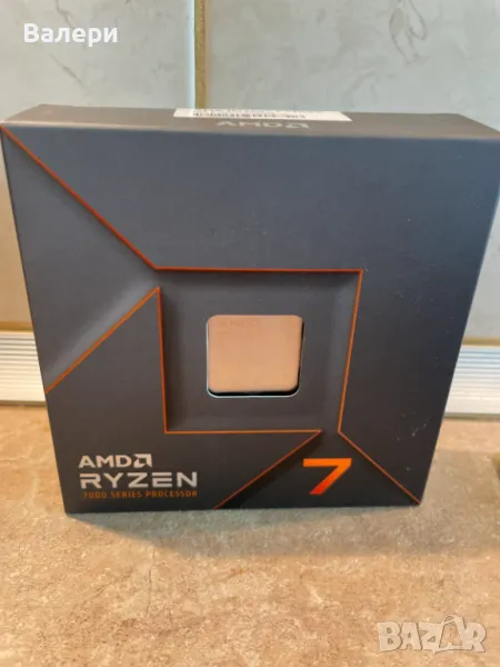 AMD RYZEN 7 7700x, снимка 1