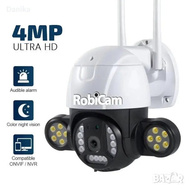 Външна камера NEW 496 iCsee 4MP ULTRA HD Waterproof 360 – Цветно нощно виждане, двупосочен звук, снимка 1