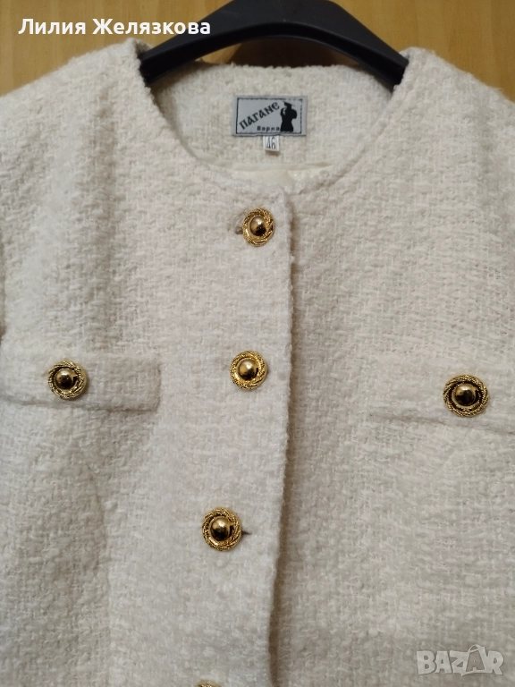 Дамско сако Остане,букле,46 номер, снимка 1