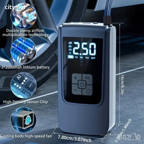 Акумулаторен компресор за гуми, ST-9624A, 150psi, дисплей, Power bank, фенер, снимка 1