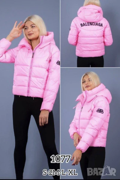 яке , снимка 1