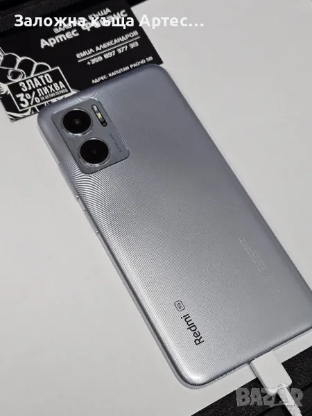 Redmi 10 5g 64gb 4ram, снимка 1