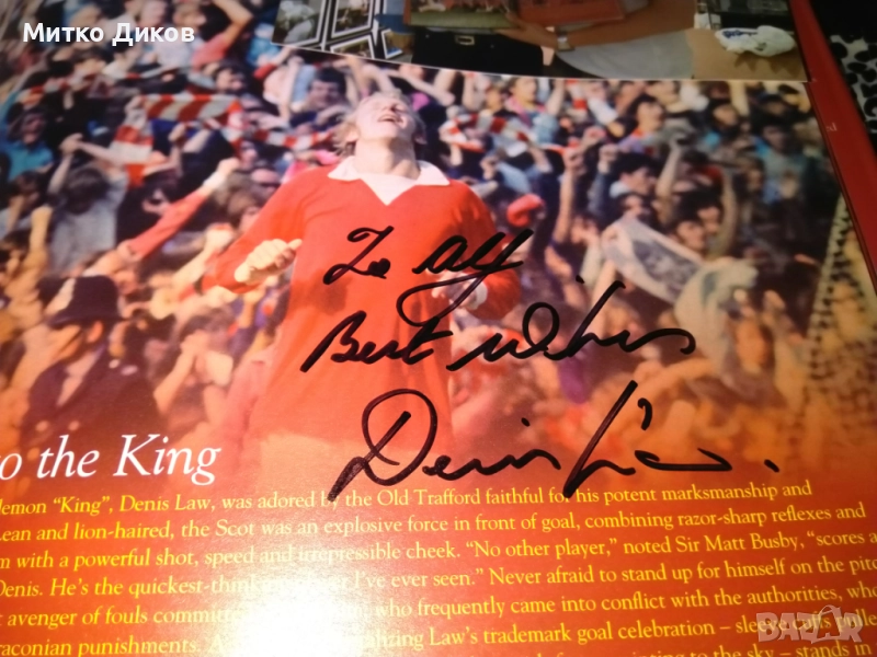 Книга Манчестър Юн за 100г тв.корици с оригинален подпис на Денис Лоу Denis Law като нова, снимка 1