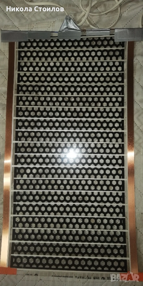 Нагревател за огледало за баня , снимка 1