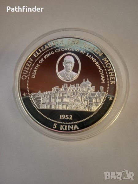 5 кина 1997 Папуа Нова Гвинея сребърна рядка монета, снимка 1