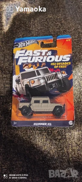  Hot Wheels / Hammer 1, снимка 1