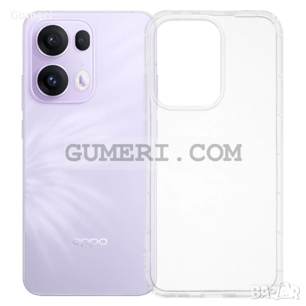 Oppo Reno13 Pro 5G  Силиконов Прозрачен Гръб, снимка 1